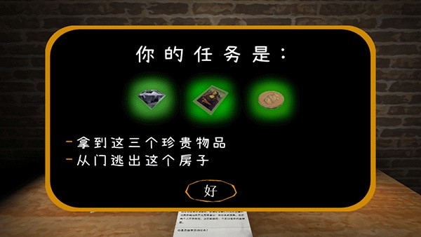 牧农物语 牧农物语
