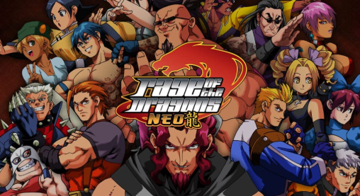 2d格斗 pc版 2d格斗 pc版
