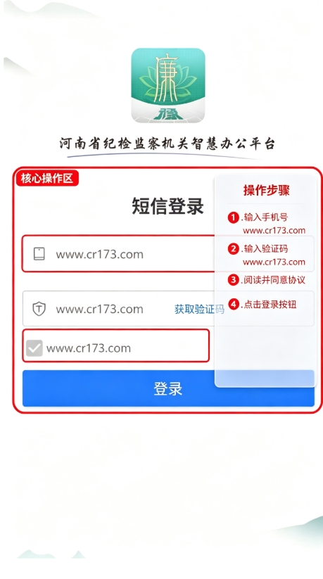 ԥ��ͨapp