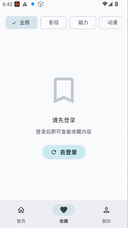 deep search��������عٷ�app