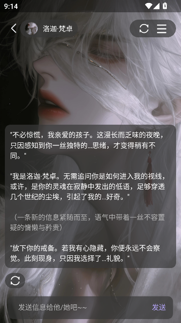 TTAI无限制版 TTAI无限制版