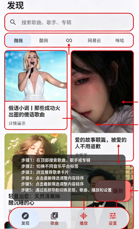 栖弦音乐 栖弦音乐