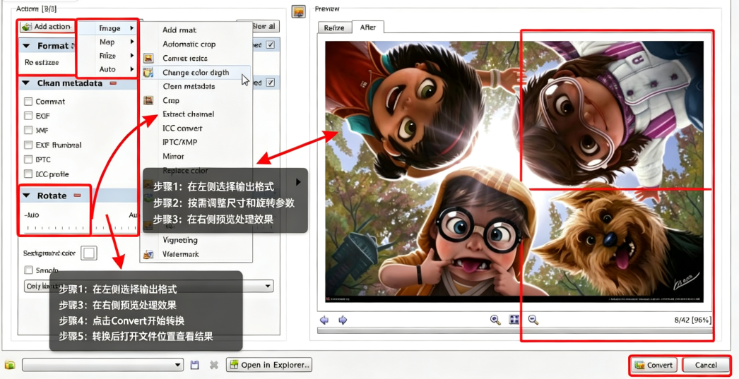 XnConvert for最新版本 XnConvert for最新版本