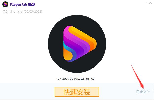 PlayerFab Ultra HD Player PlayerFab Ultra HD Player