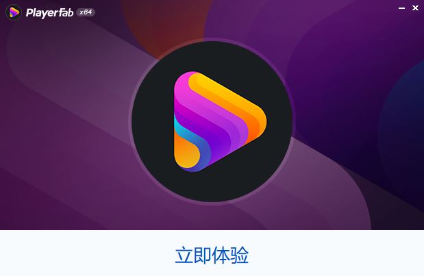 PlayerFab Ultra HD Player PlayerFab Ultra HD Player