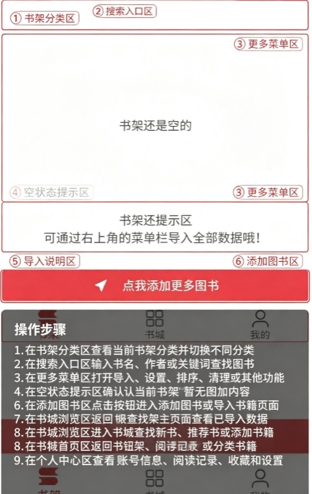 �߲ʿ���app��׿��