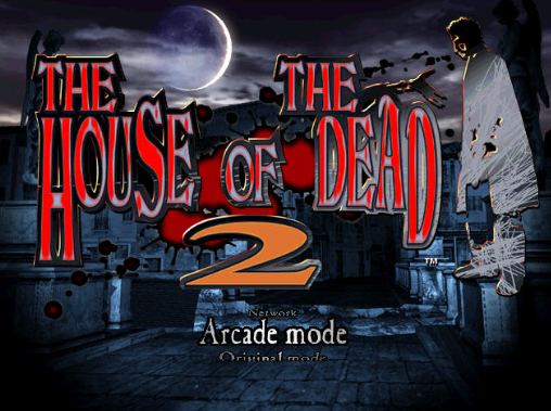 死亡之屋2The House Of Dead完整硬盘版pc版 死亡之屋2The House Of Dead完整硬盘版pc版