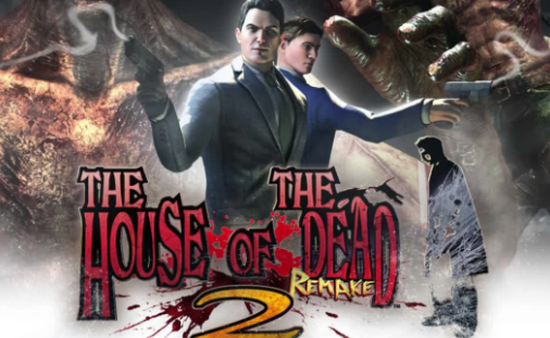 死亡之屋2The House Of Dead完整硬盘版pc版 死亡之屋2The House Of Dead完整硬盘版pc版