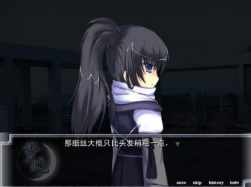 星空不在的梦境中文版 pc版 星空不在的梦境中文版 pc版