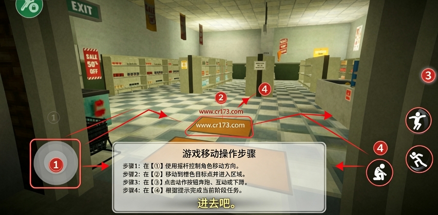 午夜轮班联机版 午夜轮班联机版