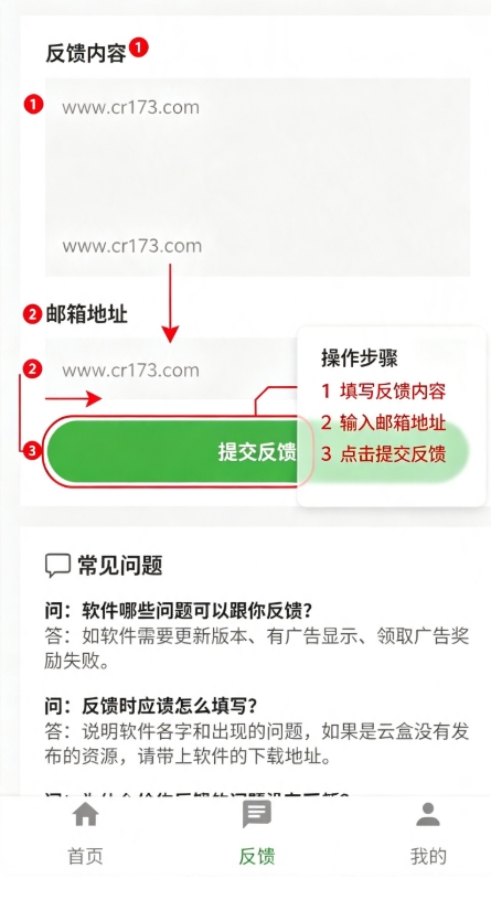 �ƺ�app�������°汾