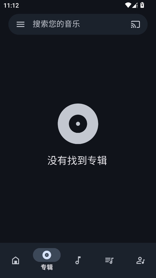 奥托音乐 奥托音乐