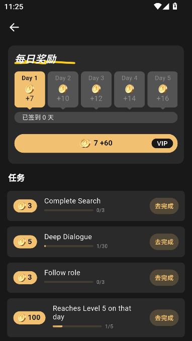 Luxley AI无限制版 Luxley AI无限制版