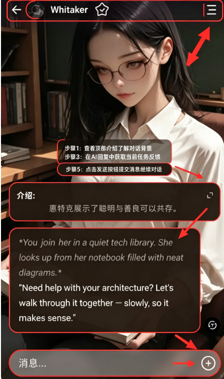 Luxley AI无限制版 Luxley AI无限制版