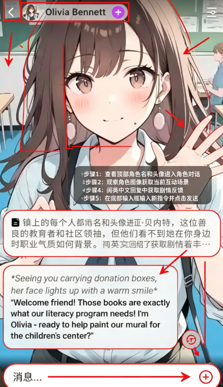 DreamyAI