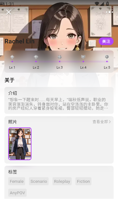DreamyAI