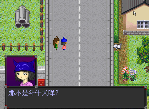网络追踪者 pc版 网络追踪者 pc版