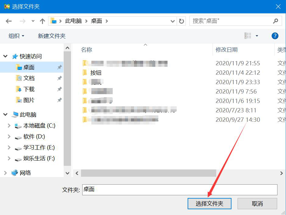 Light Image Resizer
