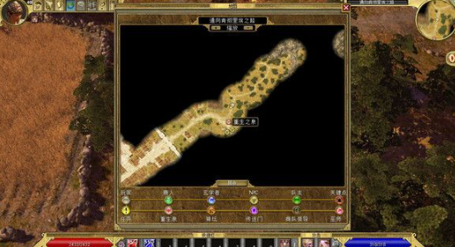 任务之旅 pc版 任务之旅 pc版