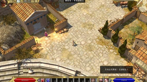 任务之旅 pc版 任务之旅 pc版