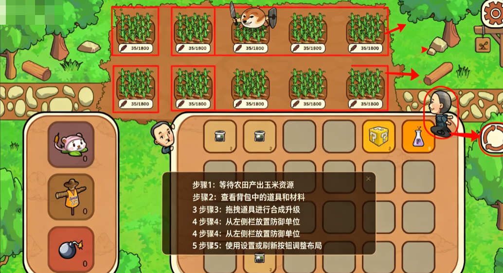 合成金坷垃 合成金坷垃