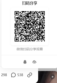 小红薯下载器 小红薯下载器