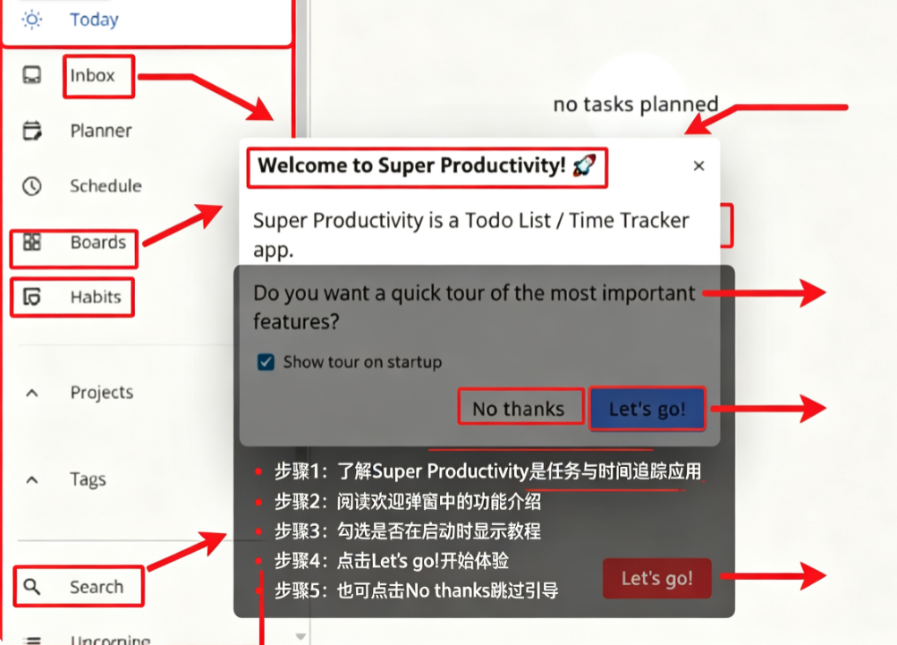 Super Productivity官方最新版 Super Productivity官方最新版