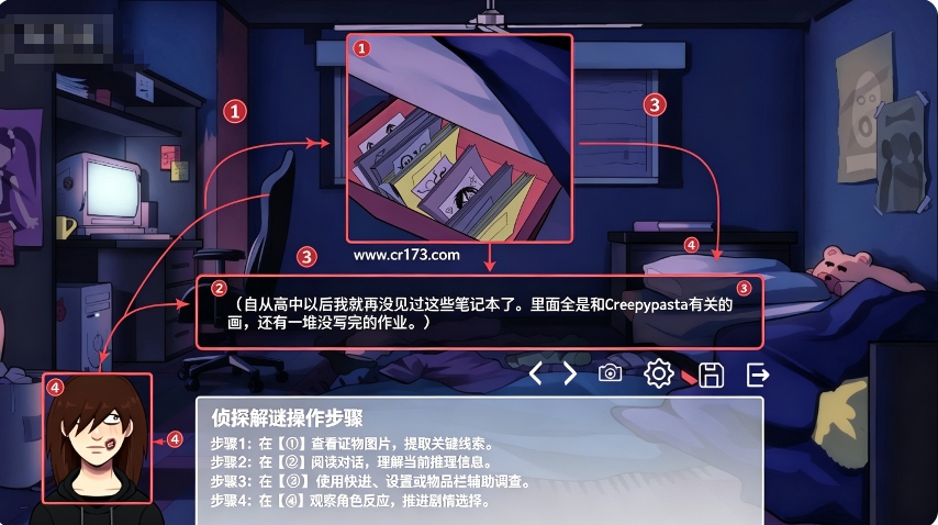 毛骨悚然的约会 毛骨悚然的约会