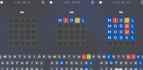 巴伯利斯单词消除 pc版 巴伯利斯单词消除 pc版
