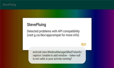史蒂夫公益盒子最新版本(StevePluing) 史蒂夫公益盒子最新版本(StevePluing)