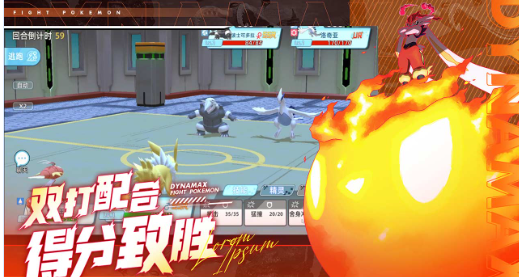 旋转精灵 pc版 旋转精灵 pc版