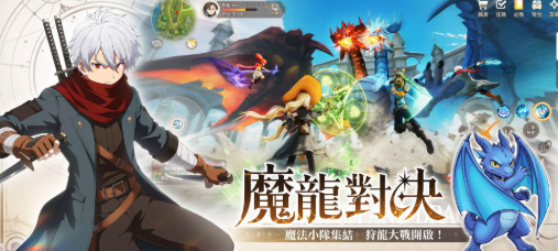 杰奇的光与暗篇章:忍者塔格 pc版 杰奇的光与暗篇章:忍者塔格 pc版