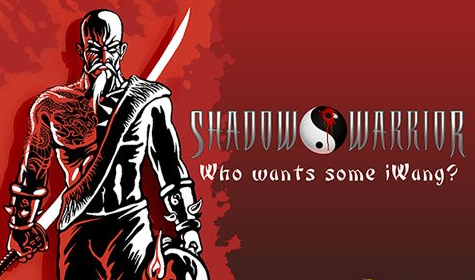 影子武士 pc版 影子武士 pc版