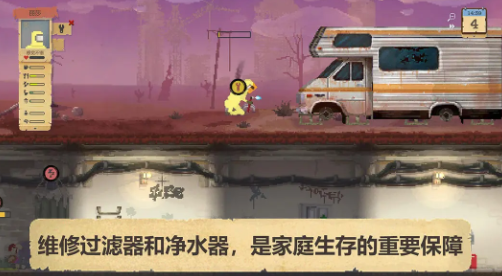 幽灵庇护所 pc版 幽灵庇护所 pc版
