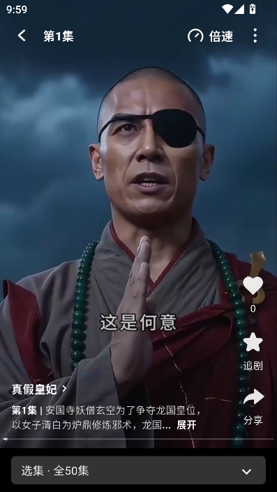 香果漫剧免费版 香果漫剧免费版
