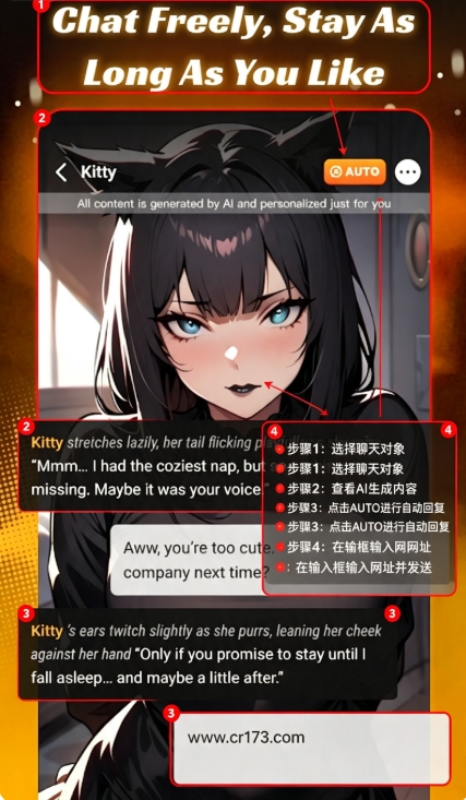 EasyTavern聊天软件 EasyTavern聊天软件