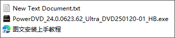 PowerDVD中文直装版 PowerDVD中文直装版