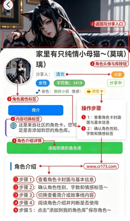 dzmm无限次数版(电子魅魔) dzmm无限次数版(电子魅魔)