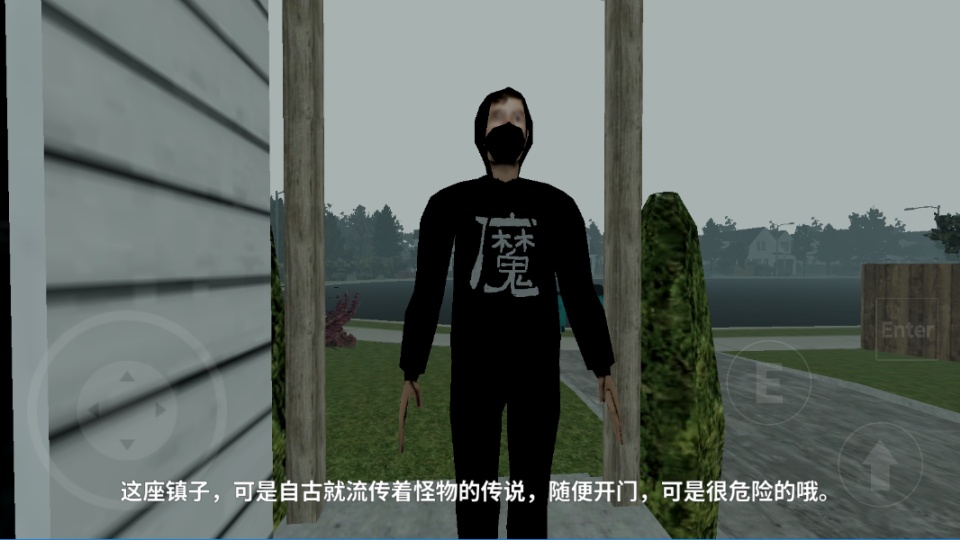 雷霆嘉豪手机版 雷霆嘉豪手机版