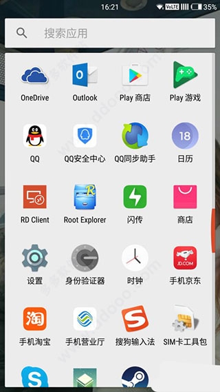Google Play��Ϸ�̳�