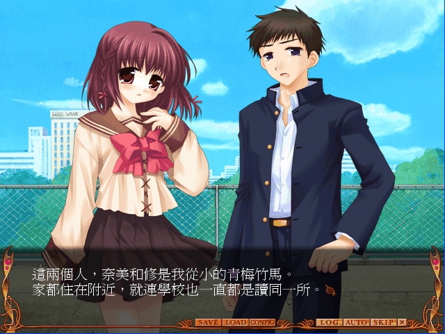 魔法少女-未知的天空艾塔提亚 魔法少女-未知的天空艾塔提亚