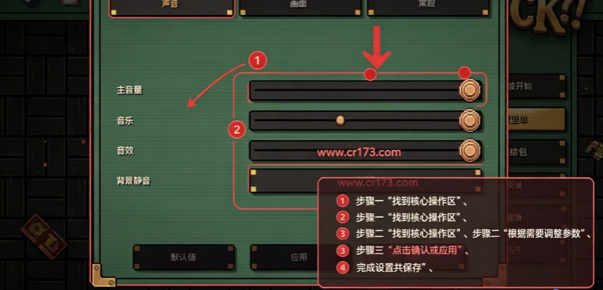 这到底是怎么回事手机完整版 这到底是怎么回事手机完整版