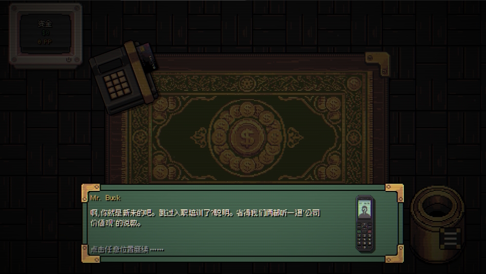 这到底是怎么回事手机完整版 这到底是怎么回事手机完整版