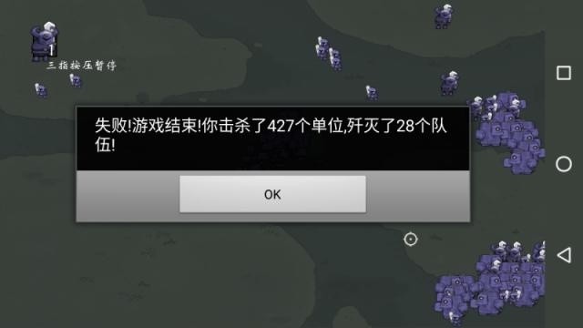 右键召唤免安装简体中文版游戏pc版 右键召唤免安装简体中文版游戏pc版