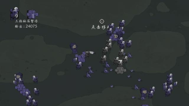 右键召唤免安装简体中文版游戏pc版 右键召唤免安装简体中文版游戏pc版