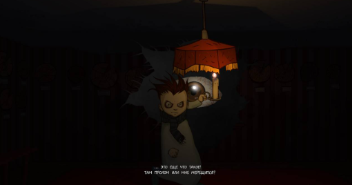 夜半敲门声 pc版 夜半敲门声 pc版