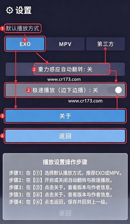 幕桥 幕桥