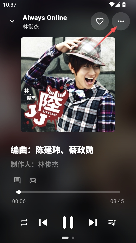 KA Music