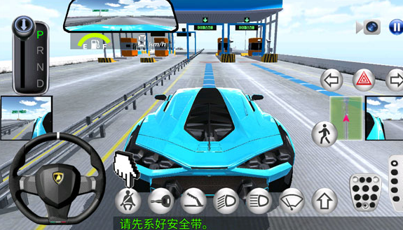 模拟驾驶3D pc版 模拟驾驶3D pc版