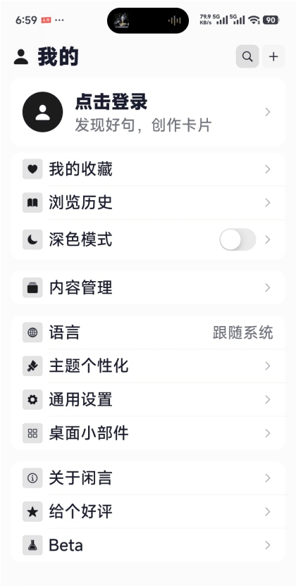 ����2026���°汾